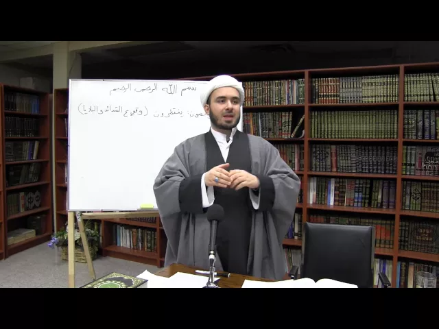 ⁣5- سورة النساء - الآيات 141-143 - القرآن الكريم - الشيخ همام ناصر الدين