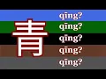 Download Lagu China's Lost Color