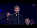 كاظم الساهر _ عيد العشاق | بيروت الواجهة البحرية 2024 Kadim Al Sahir _ Eid Al Ashaq | Beirut