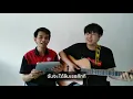 เมื่อช่างแอร์เสียงเพี้ยน​VSนักร้องเสียงหล่อมาเจอกัน​ | เพลงปิดที่ปวด​ คิงส์​ ชนาวิทย์