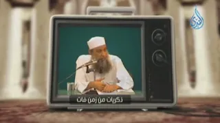 ما الفرق بين توحيد الألوهية وتوحيد الربوبية الشيخ أبي إسحاق الحويني 