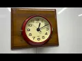 Vintage Original Nautical Ship Maritime Scarlet Red Seiko Wall Clock JAPAN