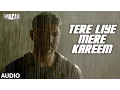 'TERE LIYE' Full Song (Audio) | Wazir | Farhan Akhtar, Amitabh Bachchan, Aditi Rao Hydari | T-Series