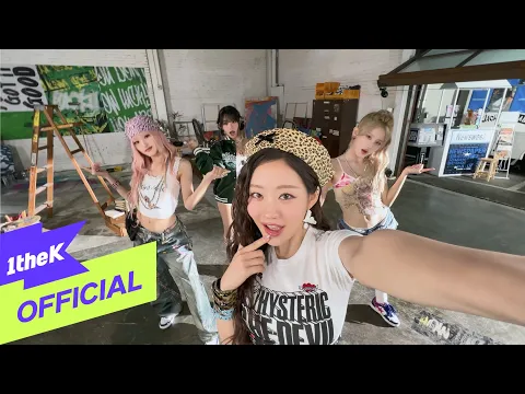 Lucky (Korean Ver.)
