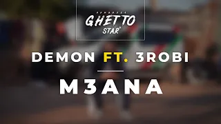 DEMON324 Ft 3robi M3ana Official Visualizer 