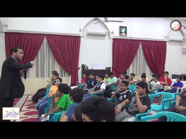 إثبات الذات - الخطوة الأولى - أستاذ محمود حمدان - دورة سن التكليف العاشرة ٢٠١٧