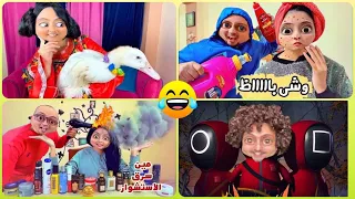 اقوى تجميعة حلقات للبهريز هاني وايمان قبل الشهرة مش مصدقين كنا ازاي كده 