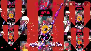 ده بادغیس ولایت ده غورماچ ولسوالی شهید ملا نصرالله ثاقیب 