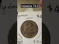 Download Lagu 1938 2 Dinar - Yugoslavia