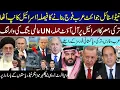 Download Lagu Major Breaking, Joint Arab Action, Turkey Egypt Full Scale, Pak In Action, Russia And World |Sep 14