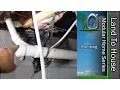 Plumbing - Modular Home
