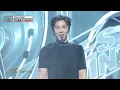 U-KNOW - Time's Tickin' | Show! MusicCore | aired on MBC260725 #U-KNOW