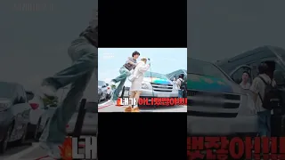 They Got The Old Car At The End Exo Ladder Season 4 Shorts EXO Baekhyun Sehun 