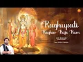 Download Lagu Rasraj Ji Maharaj - रघुपति राघव राजा राम - Lofi Version of Raghupati Raghav Raja Ram @lofibhajans