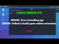 LINUX ERROR FIX Unable to install pg gem on CentOS