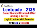 Leetcode - 2135 Count Words Obtained After Adding a Letter