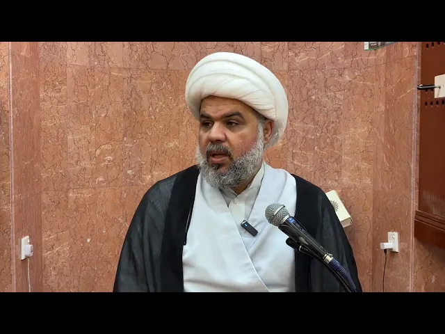 ⁣الآية الثلاثون: الآية 30 من سورة الملك