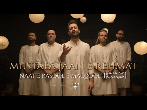 Download MP3 MUSTAFA JAAN E REHMAT | DAROOD O SALAAM | Atif Aslam | Boss Menn