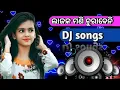 Download Lagu lachaka mani (cg tapori song)dj manoj exclusive dj