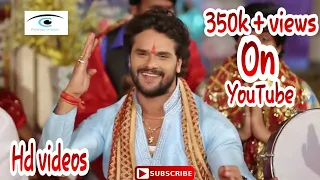  new bhojpuri bhakti song khesari lal yadav pratapji