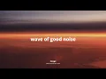 Old Sea Brigade & Luke Sital-Singh - Call Me When You Land