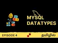 - MySQL Data Types Explained in 10 Mins