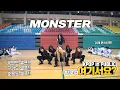 Download Lagu [HERE?] Red Velvet (IRENE \u0026 SEULGI) - Monster | DANCE COVER
