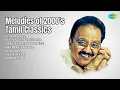 Download Lagu Melodies of 2000's Tamil Classics | Armaan Malik Songs | Aattam Aarambham | Atrai Thingal Van...