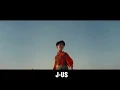 Download Lagu ONF - Complete MV with member's name