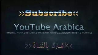 فاطمه عيد ام العريس دندنها
