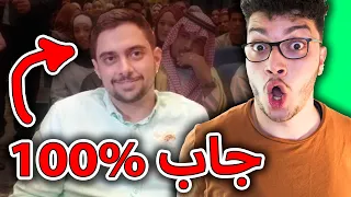 طلاب التوجيهي سفحوا هاي السنة في الاردن 