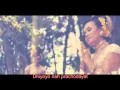 Download Lagu Dek Ulik   Gayatri Mantram