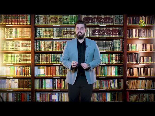 ⁣هل هنالك أكثر من غاية لخلق الإنسان #برنامج  :: دروس :: (الحلقة الحادية عشر) إعداد وتقديم : حيدر رائد