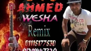 انا مش بعتب عليك عمرو السعيد توزيع احمد ويشا Mp4 