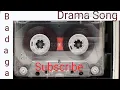 Download Lagu Badaga Drama Song
