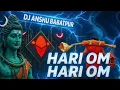 Download Lagu Hari Om Hari Om DJ Mix | Nonstop Bolbam Trance 2025 | DJ Anshu Babatpur Special