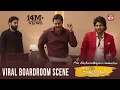 Download Lagu Allu arjun Iconic Board Room Dance 😍| Ala vaikunthapurramuloo | Allu Arjun | Sunil | Sun NXT Telugu