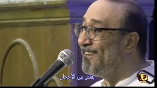 يسوع لحبة وحنانه الاخ ماهر فايز 