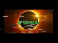 sp gerhana