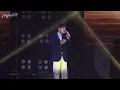 及時行樂 洪嘉豪 - Sun-Live 演唱會2023.06.28
