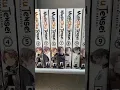 Mushoku Tensei light novel collection