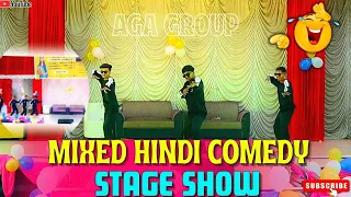 Mixed Hindi Comedy  | Stage Show Dance | AGA GROUP Dance Video | Farewell Dance Video