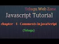 Javascript tutorial course - 4