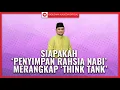 Download Lagu Ayuh! Kenali Siapakah \