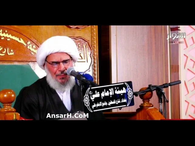 ⁣ماتيسر من سورة الأنبياء ليلة 3 صفر 1443 هـ