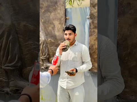 पत्थर 🪨 की Chocolate 🍫😂 || #shorts #viral #bewakoof