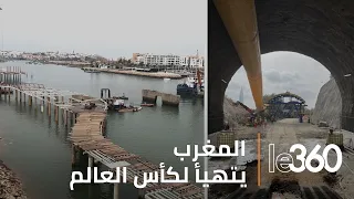 وادي أبي رقراق: تشييد منشأتين كبيرتين للبنية التحتية