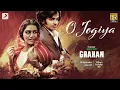 Lagu O Jogiya | Hotstar Specials - Grahan | Amit Trivedi | Varun Grover | Asees Kaur | June 24