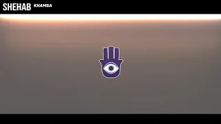 شهاب   خمسه دندنها