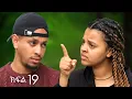 Download Lagu ኑሐሚን || ክፍል 19 ||                                    New Ethiopian Drama 2025 | አዲስ አማርኛ ድራማ |
